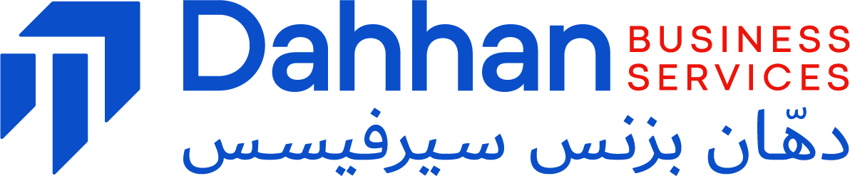 dahhan Business Services